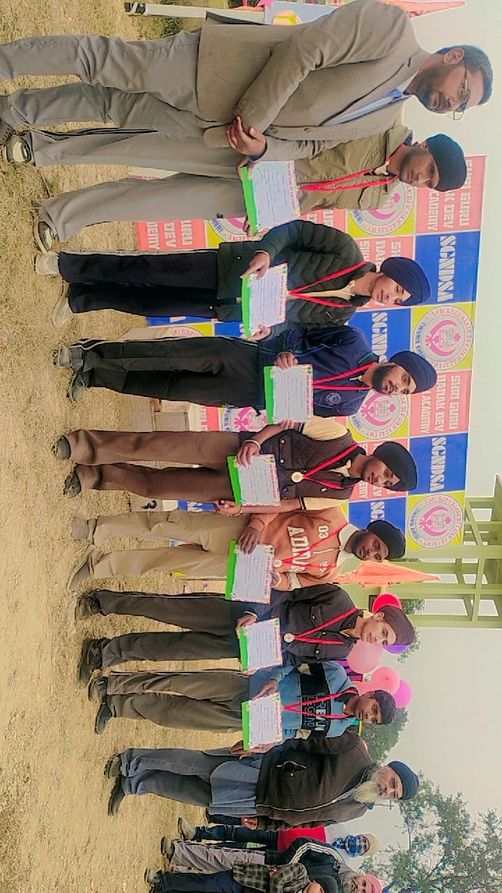 Academic Prize Distribution